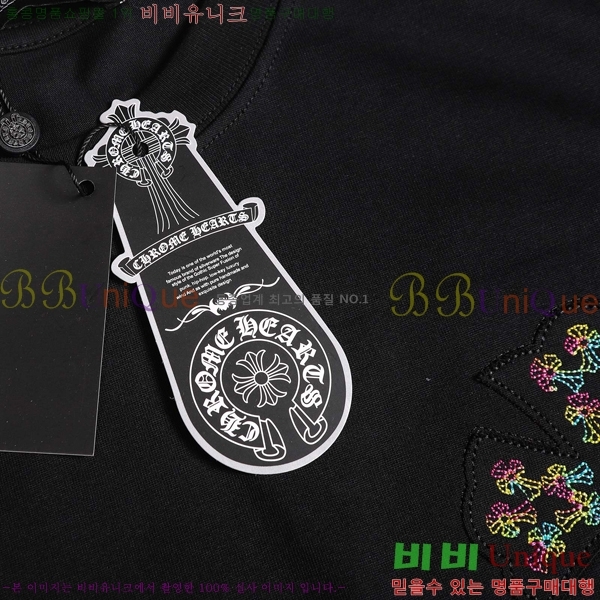 ���� ũ������ ���� Ƽ���� CH814379-1