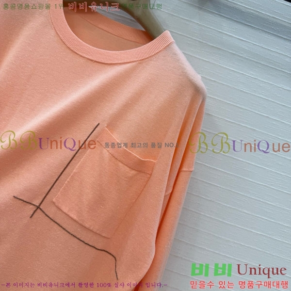 ���� ���ڷ� ��ġ�ڸ� ��Ʈ ����Ƽ BC367803-8