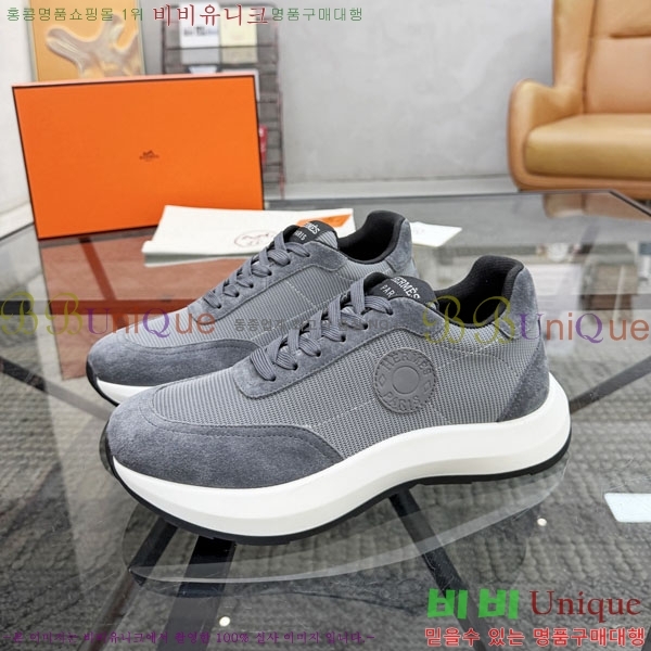 ���� �����޽� ����Ŀ�� H2336044