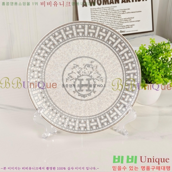 �����޽� ���׸��� ��ǰ �ı⼼Ʈ 18HUR85803(5��Ʈ)