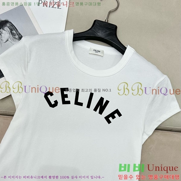 ���� ������ ���� Ƽ���� CE2134055-4