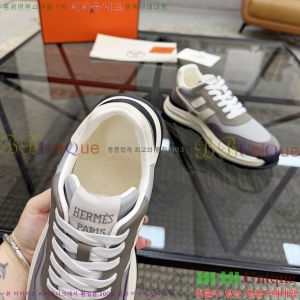 ���� �����޽� ����Ŀ�� H2336045-3