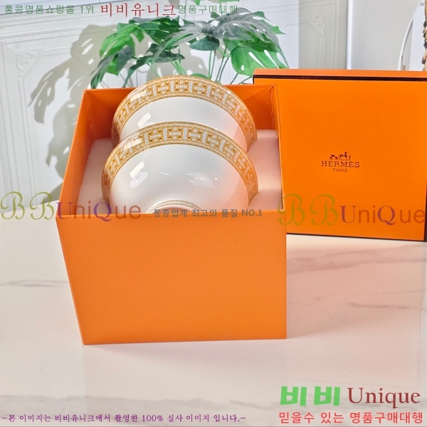 �����޽� ���׸��� ��ǰ �ı⼼Ʈ 17HUR85806-1