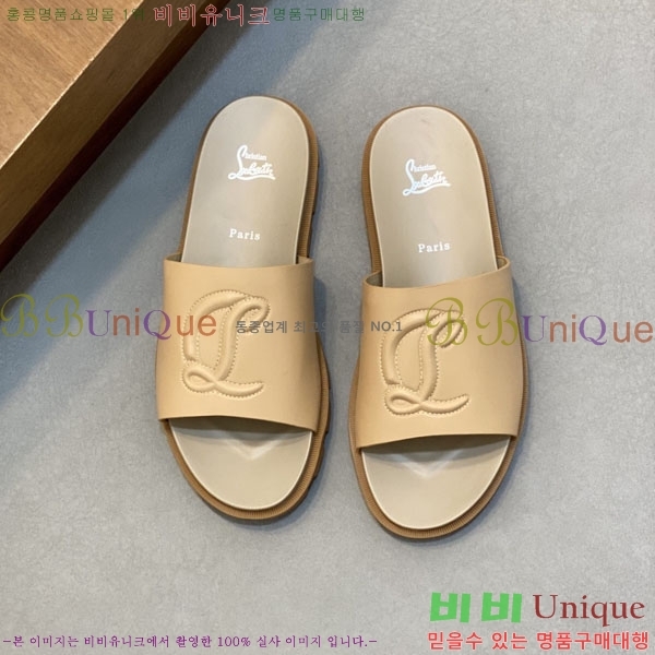 ���� ũ������ ����� ������ V8902245-2