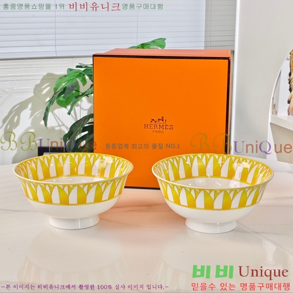 �����޽� ���׸��� ��ǰ �ı⼼Ʈ 17HUR85806-3