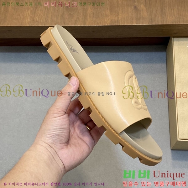 ���� ũ������ ����� ������ V8902245-2