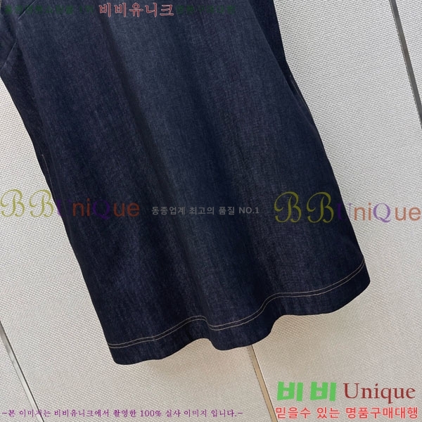 ���� ���ڷ� ��ġ�ڸ� ���ǽ� BC33463-1