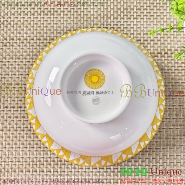 �����޽� ���׸��� ��ǰ �ı⼼Ʈ 17HUR85806-3