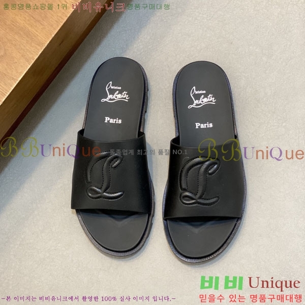 ���� ũ������ ����� ������ V8902245-1