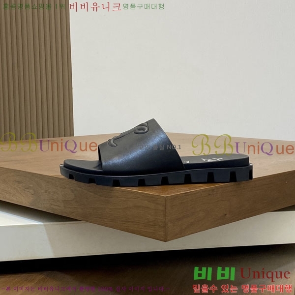 ���� ũ������ ����� ������ V8902245-1