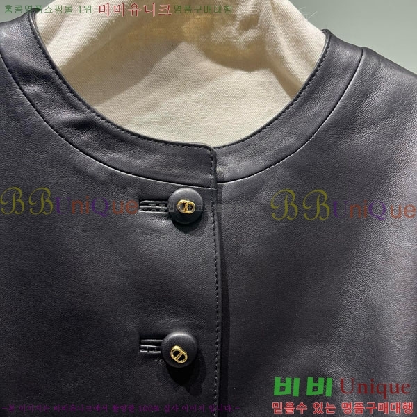 ���� ��� ���� DO2456099-16