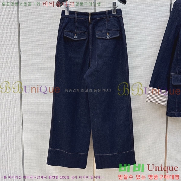 ���� ���ڷ� ��ġ�ڸ� ���� BC334506-1