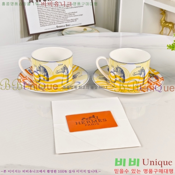 �����޽� ���׸��� ��ǰ �ż�Ʈ 12HUR85809