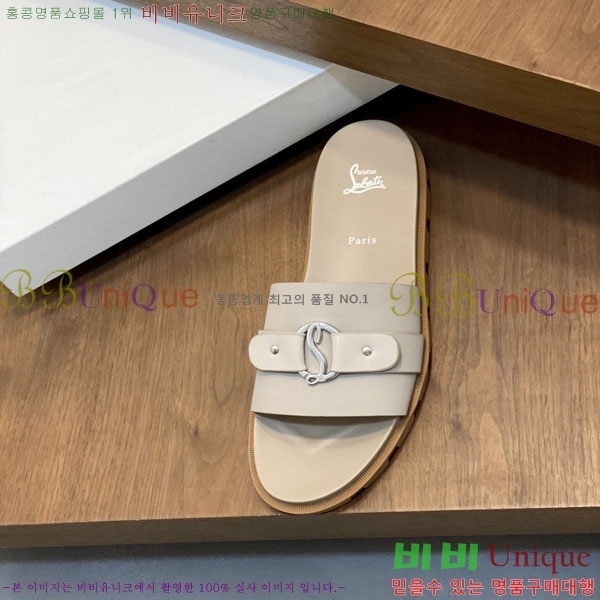 ���� ũ������ ����� ������ V890605-2