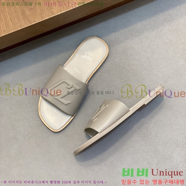 ���� ũ������ ����� ������ V890606-1