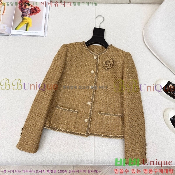 ���� ��* ���� CH45670-5