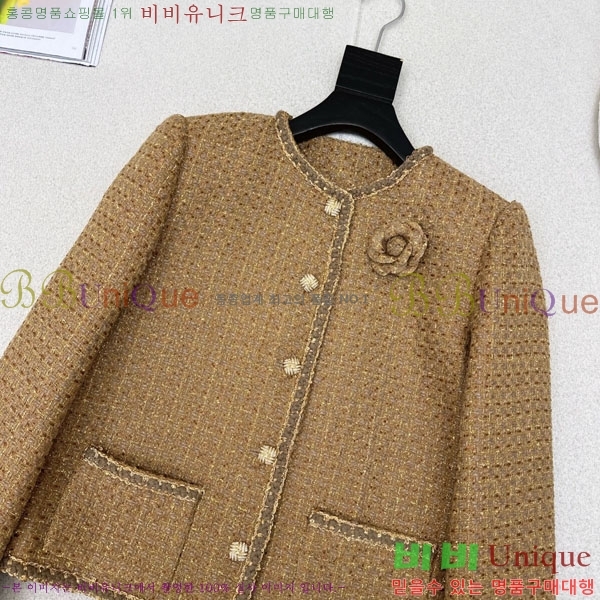 ���� ��* ���� CH45670-5