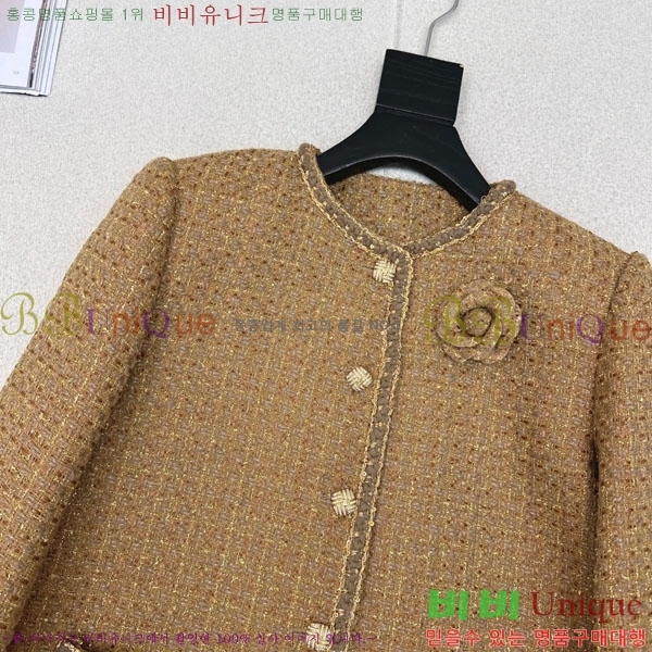 ���� ��* ���� CH45670-5