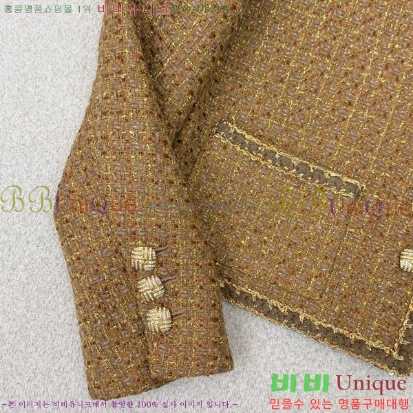 ���� ��* ���� CH45670-5