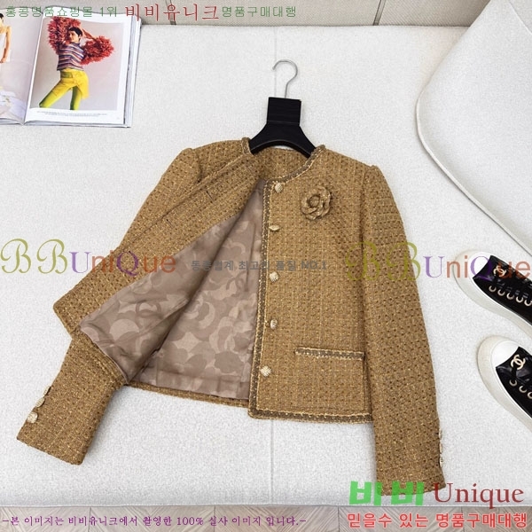 ���� ��* ���� CH45670-5