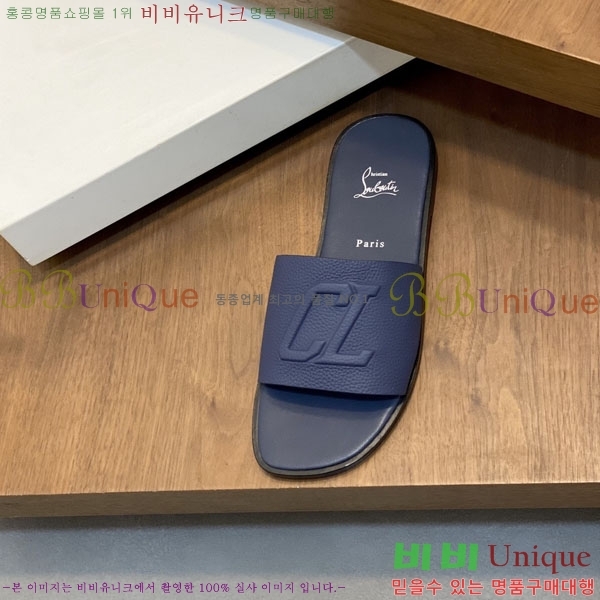 ���� ũ������ ����� ������ V890606-3