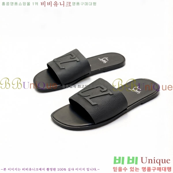 ���� ũ������ ����� ������ V890606-4