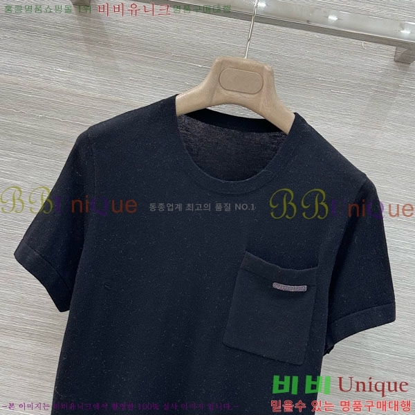 ���� ���ڷ� ��ġ�ڸ� ���� Ƽ���� BC3434055-2