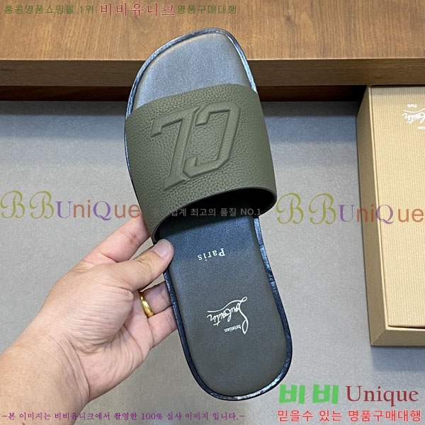 ���� ũ������ ����� ������ V890606-5