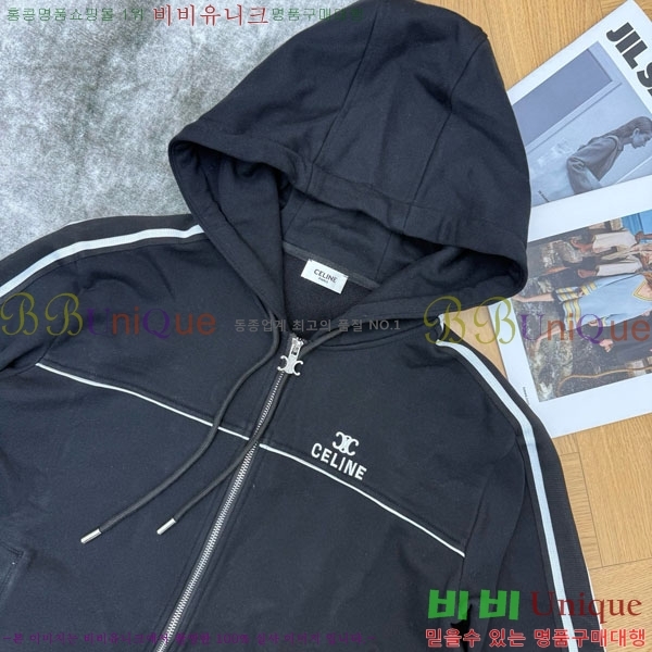 ���� ������ ��Ʈ CE45606-1