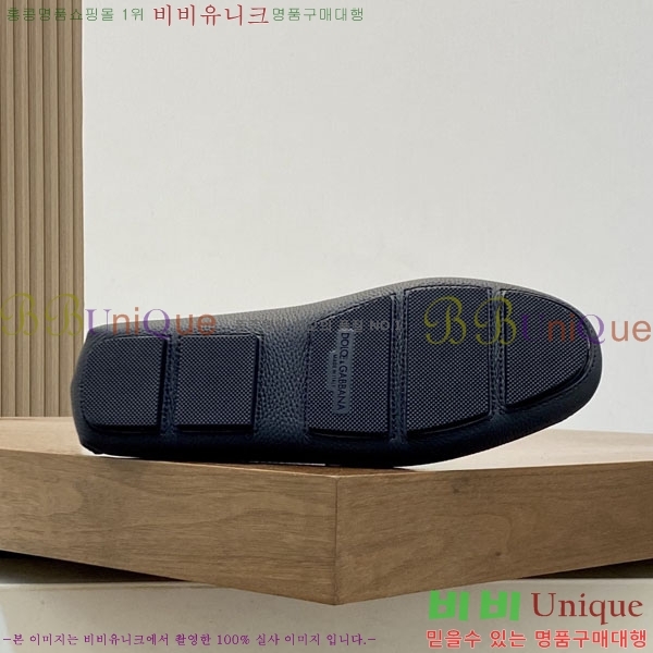 ��ü�ذ��ٳ� ĳ�־� ���� DG660009