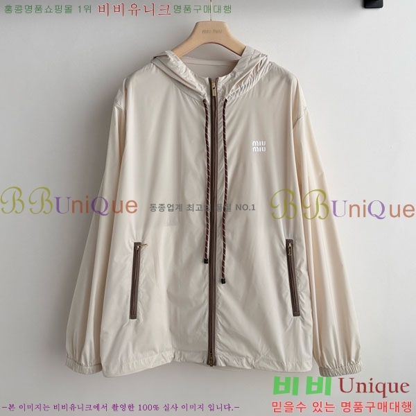 ���� �̿�̿� ���� MIU345087-11