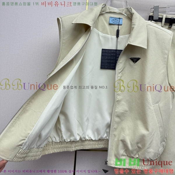 ���� ����� ��Ʈ PA34052-3