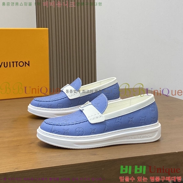 ���� ���̺��� ĳ�־� ���� L899660-7