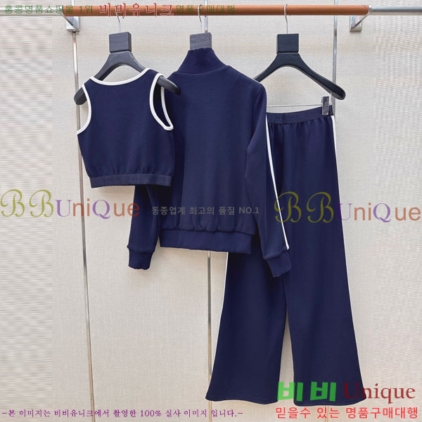 ���� ���� ��Ʈ GU26808-4