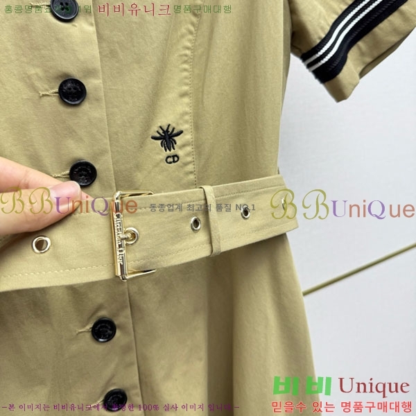 ���� ��� ���ǽ� DO145607-13