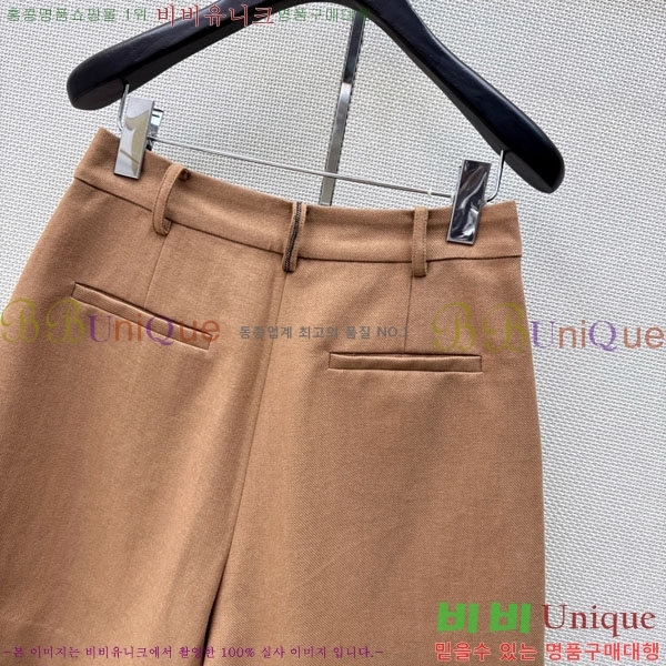 ���� ���ڷ� ��ġ�ڸ� ���� BC345062-4