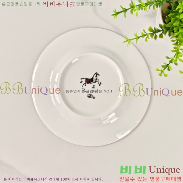 �����޽� ���׸��� ��ǰ 12HUR85835