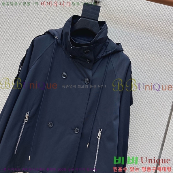 ���� ��� ���� DO256677-2