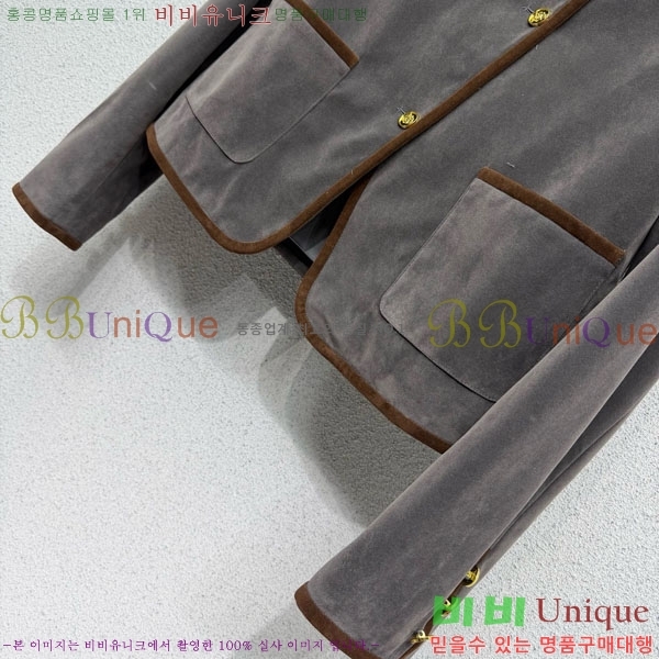 ���� ������ ��Ʈ CE45606-5
