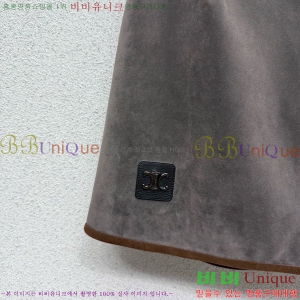 ���� ������ ��Ʈ CE45606-5