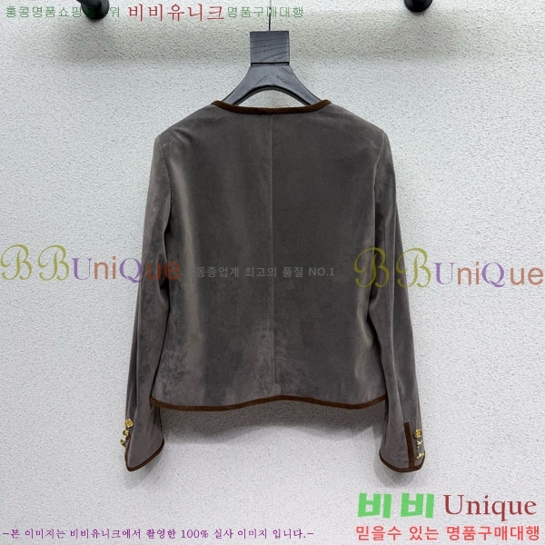 ���� ������ ��Ʈ CE45606-5