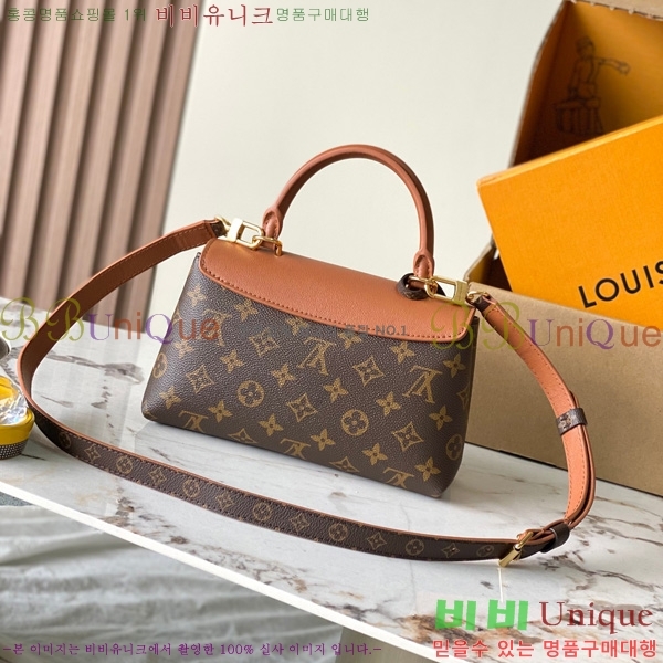 #���̺��� ���鷻 BB M28288-1001