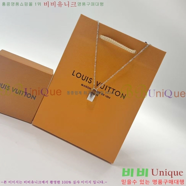 ���̺��� ����� LV4822331-7