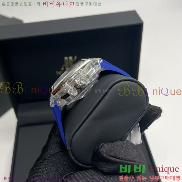 ���� ������ ��� �ð� 42mm H733366-1