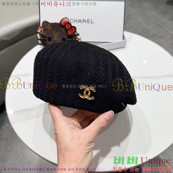 ��* ���� CH2520884