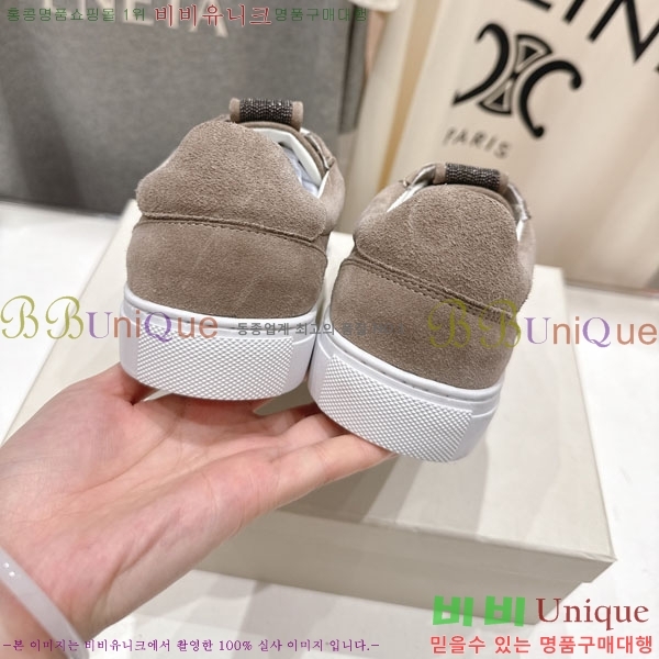 ���*�� ��ġ*�� ����Ŀ�� BC10226