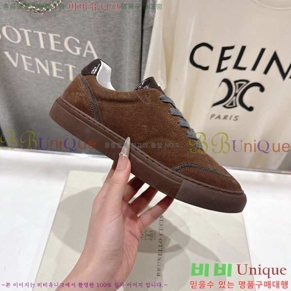 ���*�� ��ġ*�� ����Ŀ�� BC105662-3
