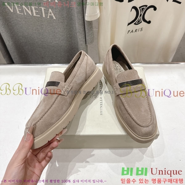 ���*�� ��ġ*�� ���� BC7882256-5