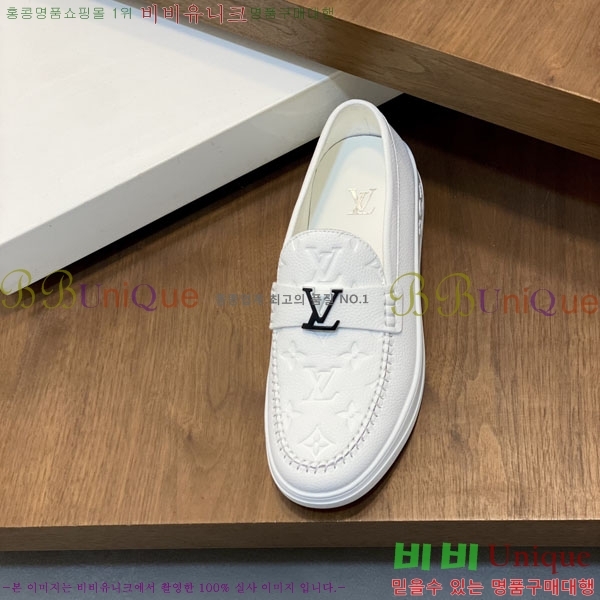 ���� ���̺��� ���� L8990655-2