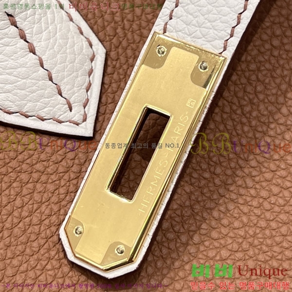 #�����޽� NEW 30 ��Ų�� H202555-5